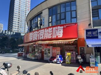 五华泛亚科技新区110.29m²商铺出售，参考报价：155万