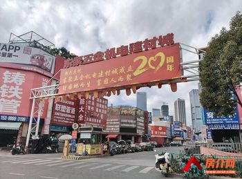 昆明官渡世纪城390m²商铺出售，参考报价：620万元