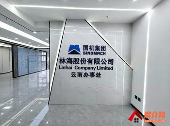 能投缘达大厦 >178m²写字楼出租，参考报价：534