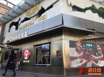 「昆明」五华南屏街片区386.66m²商铺出售，参考报价：3