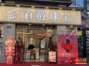 五华南屏街片区197.86m²商铺出售，参考报价：66万元