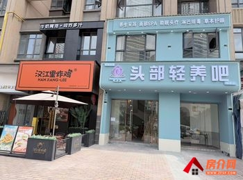 官渡海伦国际99.69m²商铺出售,参考报价:175万元 官渡海伦国际99.69m²商铺出售,参考报价:175万元