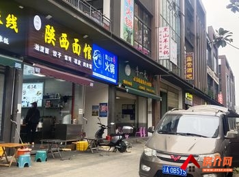 西山白马106.4m²商铺出售,参考报价:110万元 西山白马106.4m²商铺出售,参考报价:110万元