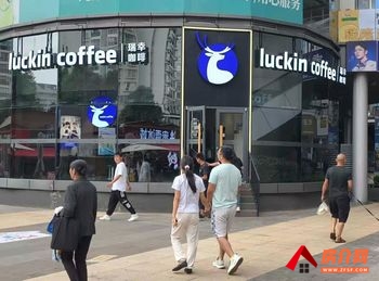 盘龙金殿片区85m²商铺出售,参考报价:74万元 盘龙金殿片区85m²商铺出售,参考报价:74万元