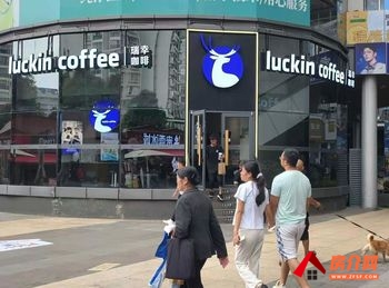 盘龙金殿片区85m²商铺出售,参考报价:74万元