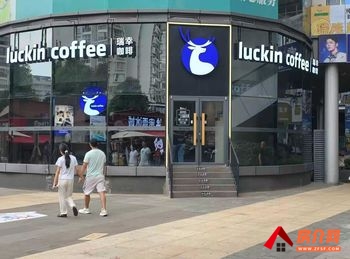 盘龙金殿片区85m²商铺出售,参考报价:74万元 盘龙金殿片区85m²商铺出售,参考报价:74万元