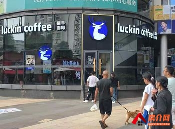 盘龙金殿片区85m²商铺出售,参考报价:74万元 盘龙金殿片区85m²商铺出售,参考报价:74万元