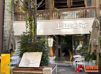 五华南屏街片区104m²商铺出售,参考报价:94.8万元 五华南屏街片区104m²商铺出售,参考报价:94.8万元