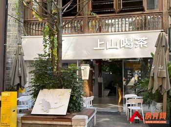 五华南屏街片区104m²商铺出售,参考报价:94.8万元 五华南屏街片区104m²商铺出售,参考报价:94.8万元