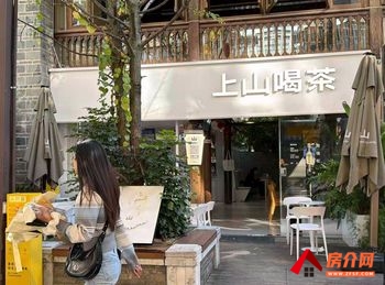 五华南屏街片区104m²商铺出售,参考报价:94.8万元 五华南屏街片区104m²商铺出售,参考报价:94.8万元