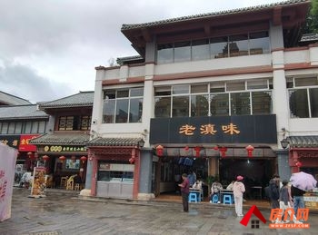 西山云纺片区623.85m²商铺出售,参考报价:468.78 西山云纺片区623.85m²商铺出售,参考报价:468.78