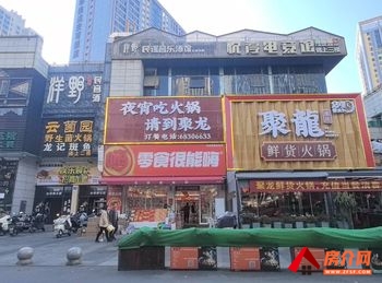 西山大商汇83m²商铺出售,参考报价:71.9万元