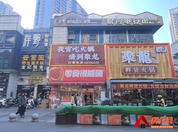 西山大商汇83m²商铺出售,参考报价:71.9万元 西山大商汇83m²商铺出售,参考报价:71.9万元