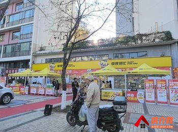 昆明五华黄土坡167m²商铺出售，参考报价：142万元