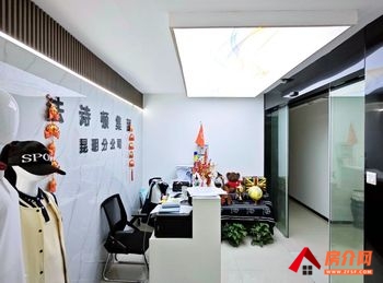 华海新境界 >164m²写字楼出租，参考报价：4264