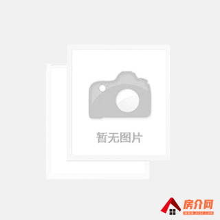 呈贡邦泰悦九章彩云，4室2厅二手房出售,报价：129万元