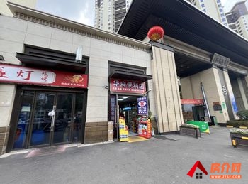 安宁安宁市区58m²商铺出售,参考报价:118万元
