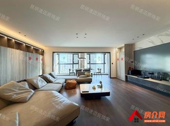 「昆明」呈贡七彩云南第壹城,4室2厅二手房出售,报价：398