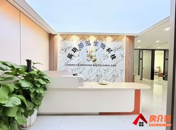 中国铁建西派国际中心 >538m²写字楼出租,参考报价 中国铁建西派国际中心 >538m²写字楼出租,参考报价