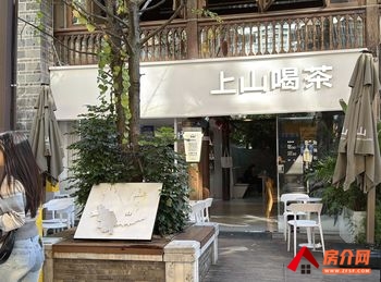 五华南屏街片区89.8m²商铺出售,参考报价:89万元 五华南屏街片区89.8m²商铺出售,参考报价:89万元