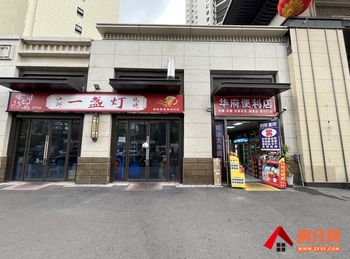 安宁安宁市区58m²商铺出售,参考报价:118万元 安宁安宁市区58m²商铺出售,参考报价:118万元