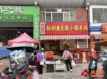 五华北市区78m²商铺出售，参考报价：98万元