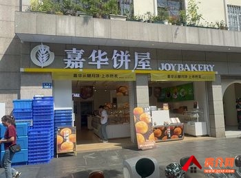 盘龙金星立交桥76m²商铺出售,参考报价:30万元