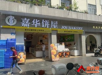 盘龙金星立交桥76m²商铺出售,参考报价:30万元 盘龙金星立交桥76m²商铺出售,参考报价:30万元