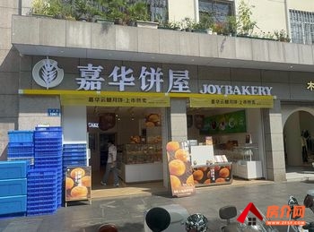 盘龙金星立交桥76m²商铺出售,参考报价:30万元 盘龙金星立交桥76m²商铺出售,参考报价:30万元