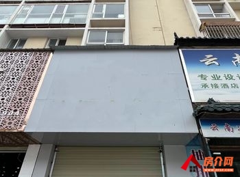 「昆明」西山大商汇102.16m²商铺出售,参考报价:80万 「昆明」西山大商汇102.16m²商铺出售,参考报价:80万