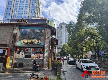 五华南屏街片区280m²商铺出售,参考报价:150万元 五华南屏街片区280m²商铺出售,参考报价:150万元
