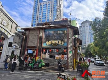 五华南屏街片区280m²商铺出售,参考报价:150万元 五华南屏街片区280m²商铺出售,参考报价:150万元