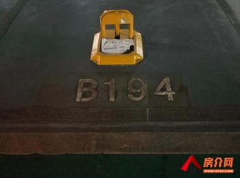 盘龙江东花园33m²车位出租，参考报价：300元/月