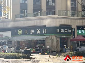 五华泛亚科技新区69.37m²商铺出售,参考报价:98万元 五华泛亚科技新区69.37m²商铺出售,参考报价:98万元