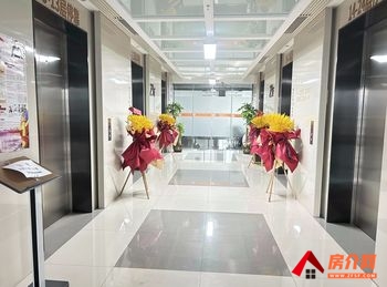 创海大厦(办公) >600m²写字楼出售，参考报价：3