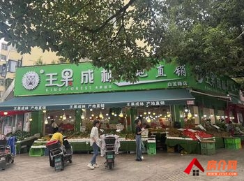 昆明盘龙新迎片区108.6m²商铺出售，参考报价：98.6万