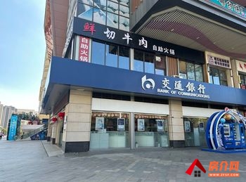 五华泛亚科技新区120.3m²商铺出售，参考报价：85万元