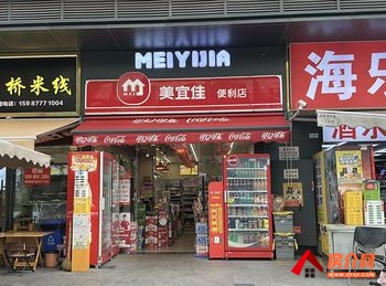 官渡海伦国际53m²商铺出售，参考报价：100万元