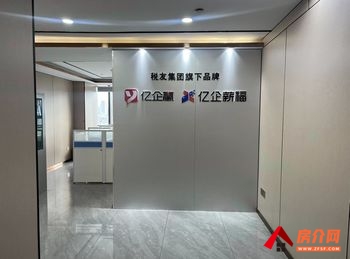 昆明融通中心 >172m²写字楼出租，参考报价：774