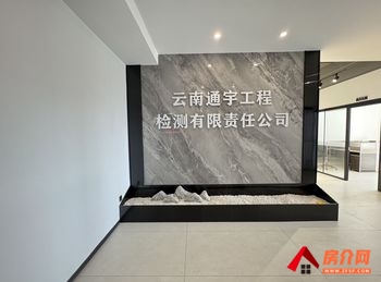 「昆明」中交南亚总部大厦 >251m²写字楼出租，参考
