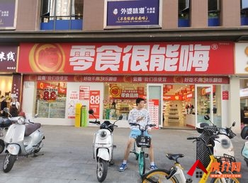 西山白马247m²商铺出售，参考报价：205万元