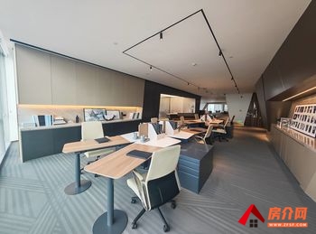 昆明中海国际中心 >500m²写字楼出售,参考报价:2 昆明中海国际中心 >500m²写字楼出售,参考报价:2