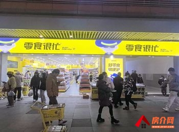 五华泛亚科技新区177m²商铺出售,参考报价:173万元