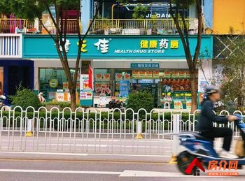 官渡吴井路128m²商铺出售,参考报价:119万元 官渡吴井路128m²商铺出售,参考报价:119万元