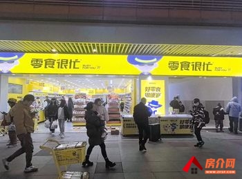 五华泛亚科技新区177m²商铺出售,参考报价:173万元 五华泛亚科技新区177m²商铺出售,参考报价:173万元
