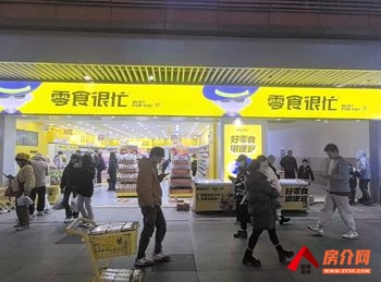 五华泛亚科技新区177m²商铺出售,参考报价:173万元 五华泛亚科技新区177m²商铺出售,参考报价:173万元
