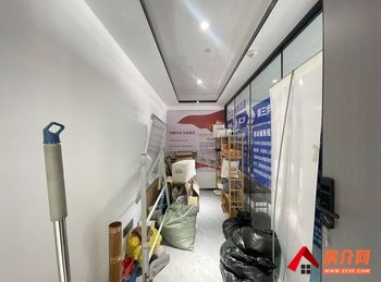 高原明珠商务中心(办公) >230m²写字楼出租，参考