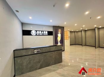 银佳大厦 >253m²写字楼出租，参考报价：面议