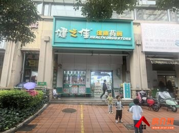 西山世纪半岛130m²商铺出售,参考报价:117万元 西山世纪半岛130m²商铺出售,参考报价:117万元