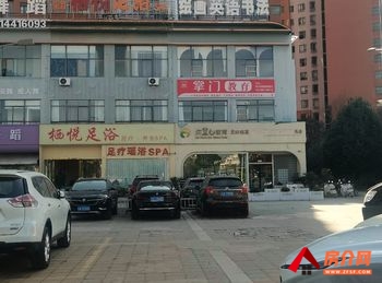 官渡新亚洲体育城535m²商铺出租,参考报价:面议 官渡新亚洲体育城535m²商铺出租,参考报价:面议